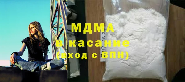 MDMA Алзамай